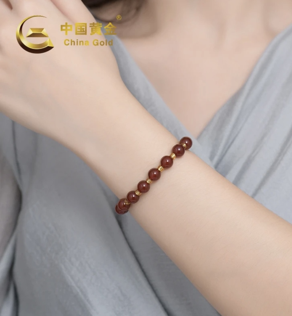 PULSERA DE AGATA EN ROJO VINO