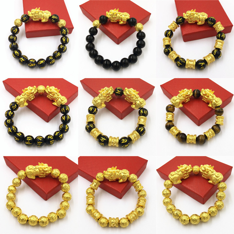 [PULSERA DE PI-YUN] PULSERA DE PI-YUN CON BOLA DE BUDA EN COLOR ORO
